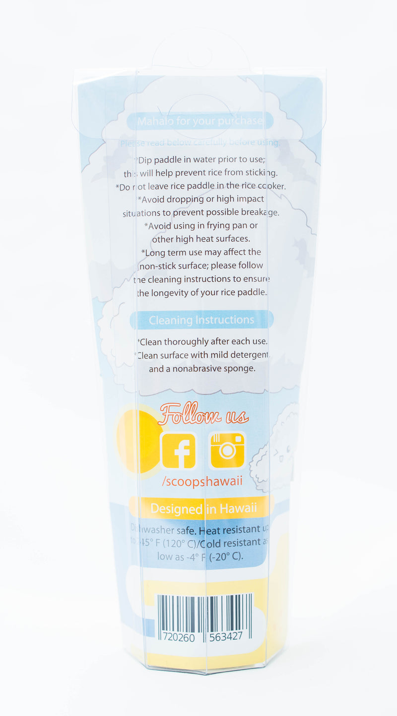 Ukulele Rice Paddle