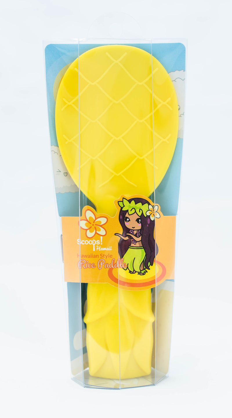 Pineapple Rice Paddle